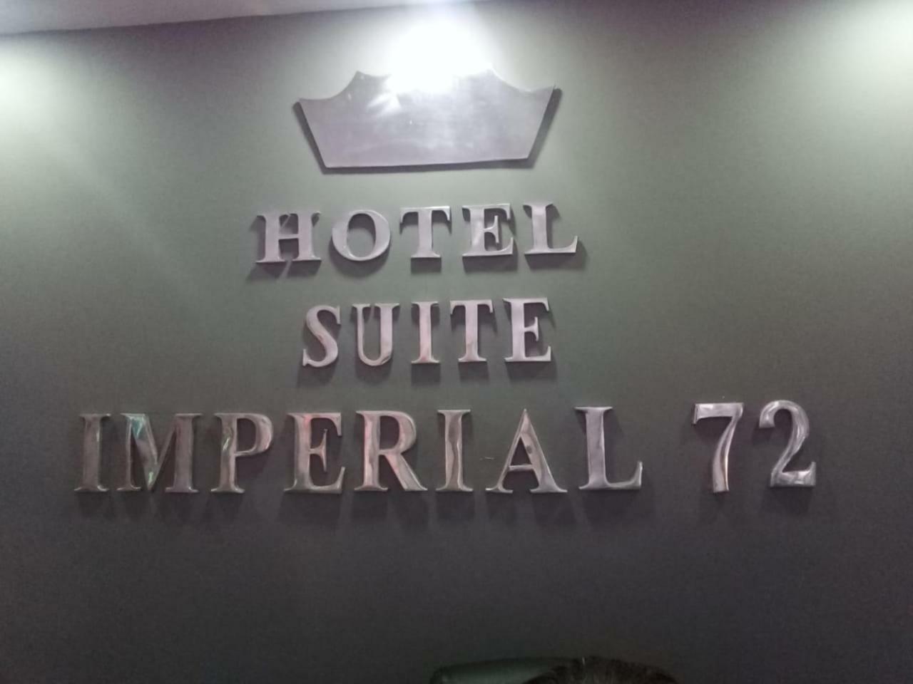 Hotel Suite Imperial 72 Μπαρρανκίγια Εξωτερικό φωτογραφία